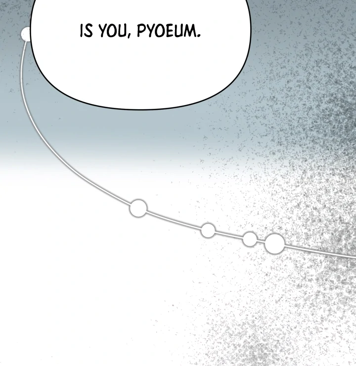 Prostate Capture Report (UNCENSORED) [Cupid Scans] - Chapter 18 manhwa