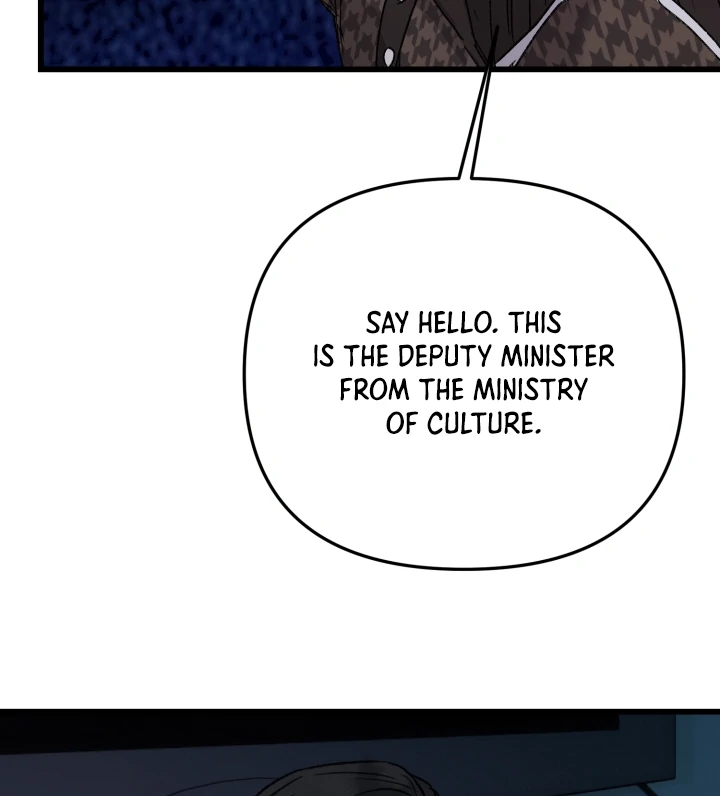 Prostate Capture Report (UNCENSORED) [Cupid Scans] - Chapter 19 manhwa