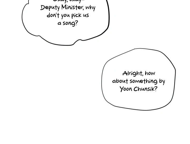 Prostate Capture Report (UNCENSORED) [Cupid Scans] - Chapter 19 manhwa