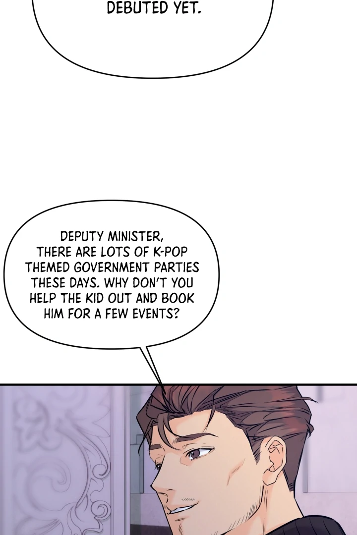 Prostate Capture Report (UNCENSORED) [Cupid Scans] - Chapter 19 manhwa
