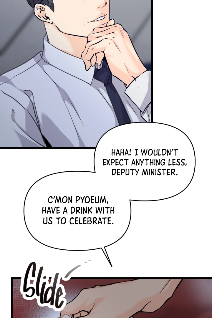 Prostate Capture Report (UNCENSORED) [Cupid Scans] - Chapter 19 manhwa