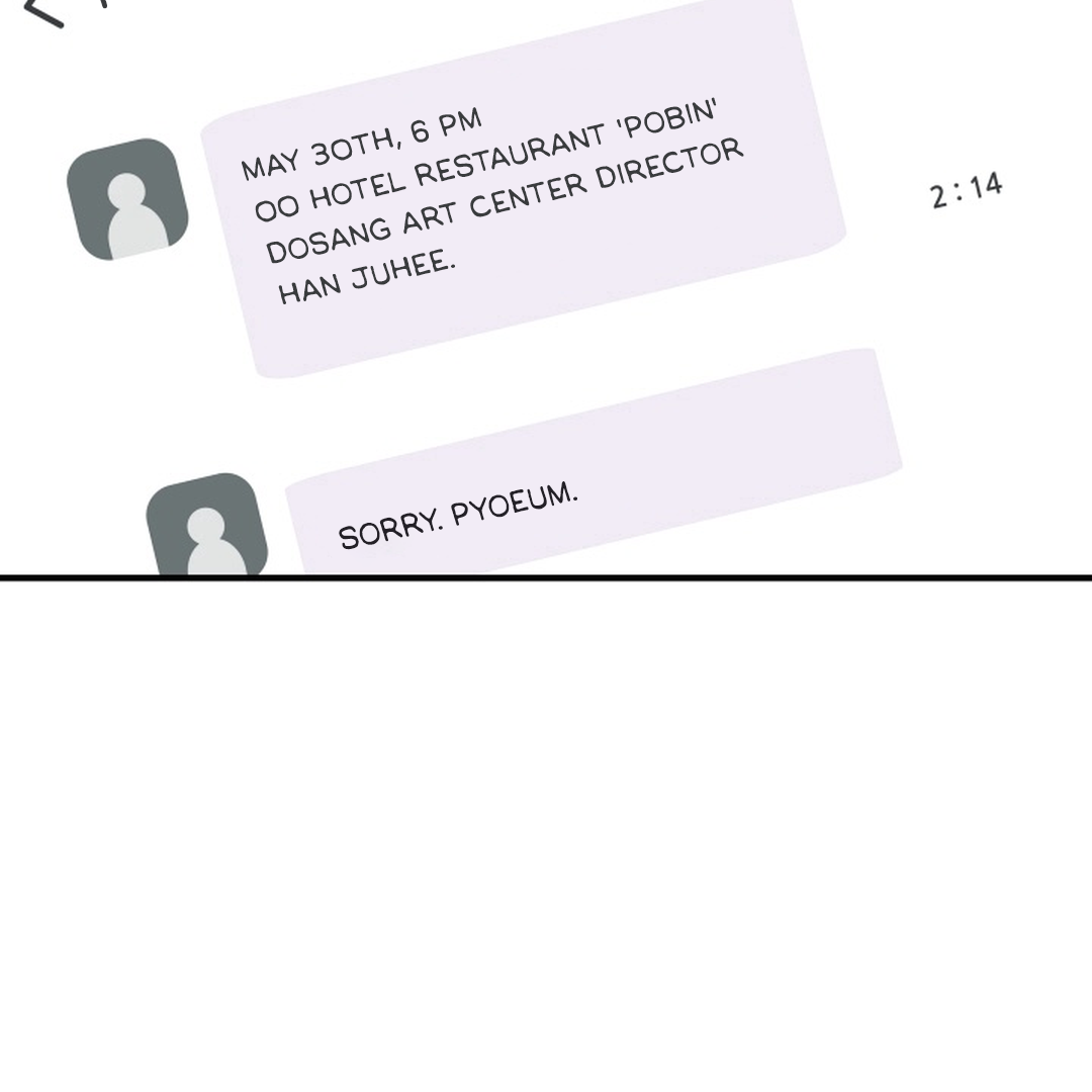 Prostate Capture Report (UNCENSORED) [Cupid Scans] - Chapter 2 manhwa