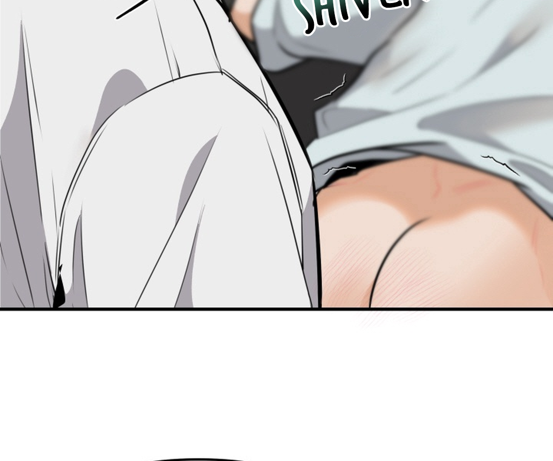 Prostate Capture Report (UNCENSORED) [Cupid Scans] - Chapter 2 manhwa
