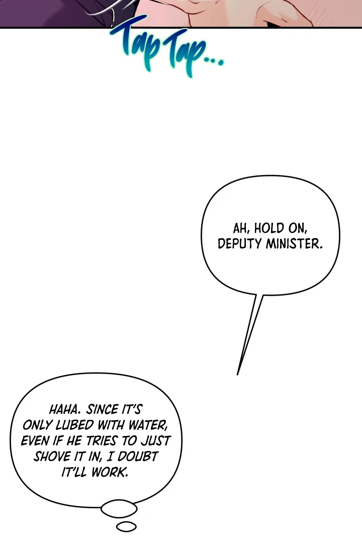 Prostate Capture Report (UNCENSORED) [Cupid Scans] - Chapter 20 manhwa