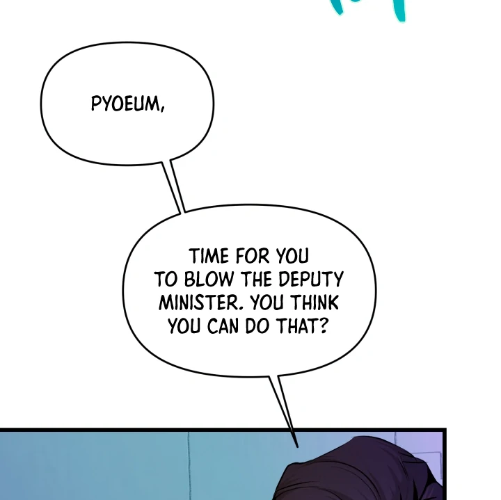 Prostate Capture Report (UNCENSORED) [Cupid Scans] - Chapter 20 manhwa