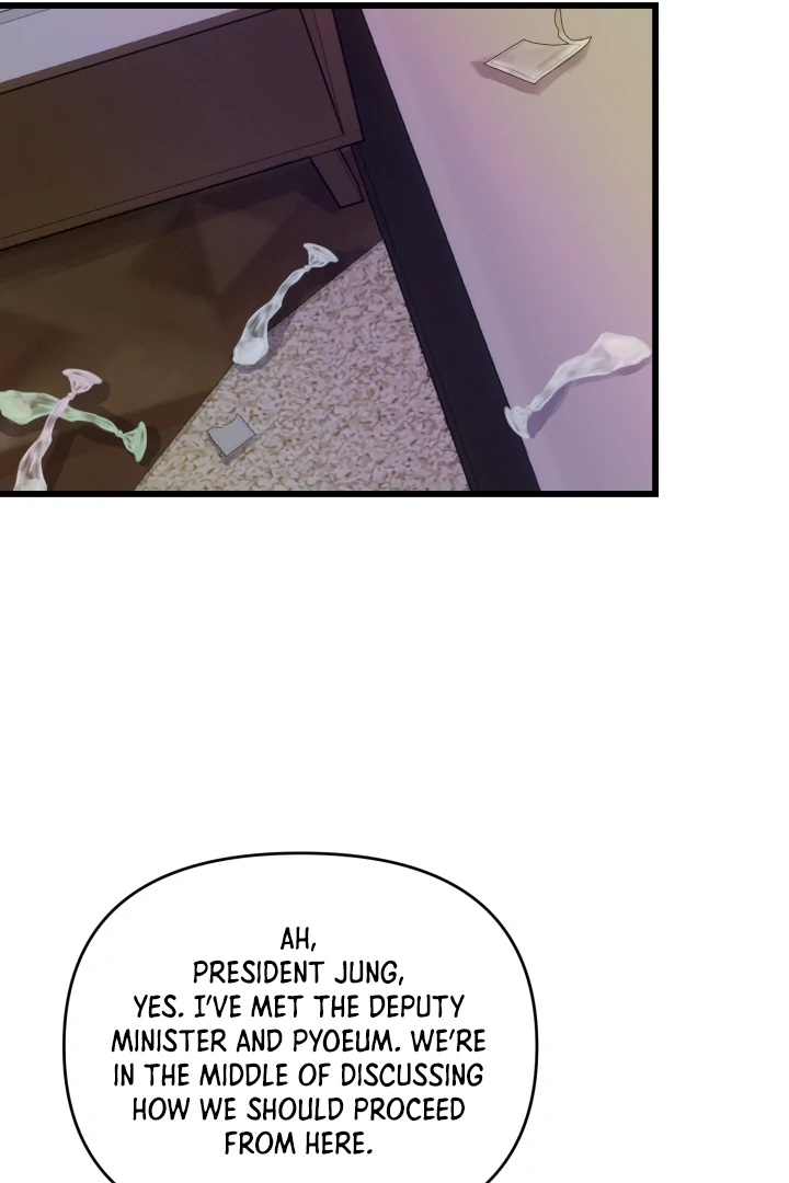 Prostate Capture Report (UNCENSORED) [Cupid Scans] - Chapter 20 manhwa