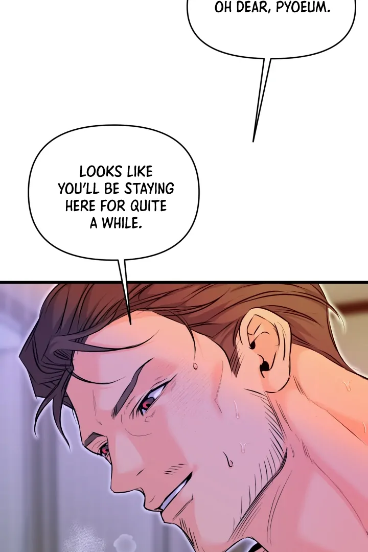 Prostate Capture Report (UNCENSORED) [Cupid Scans] - Chapter 20 manhwa