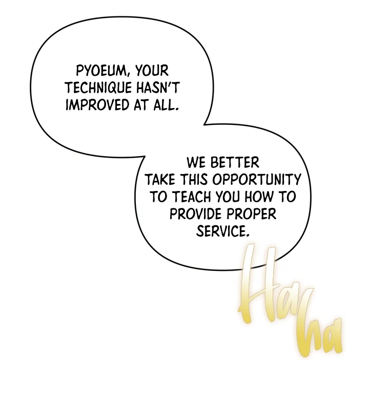 Prostate Capture Report (UNCENSORED) [Cupid Scans] - Chapter 20 manhwa