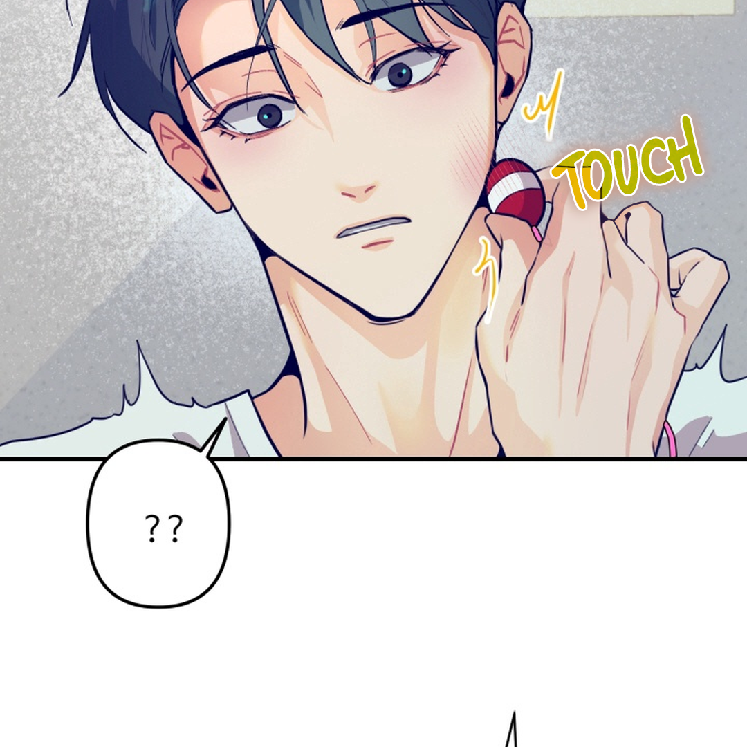 Prostate Capture Report (UNCENSORED) [Cupid Scans] - Chapter 3 manhwa