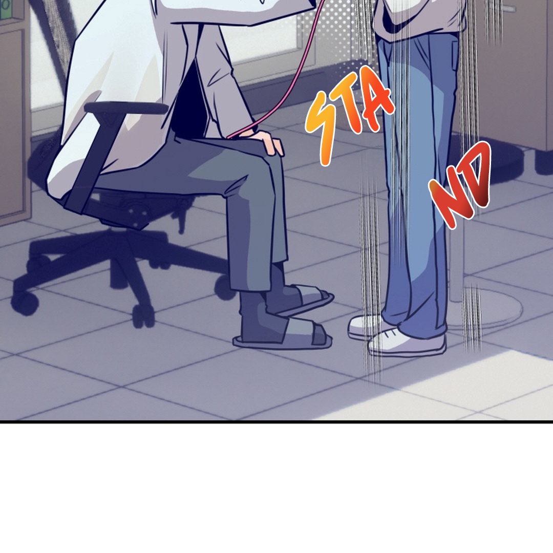 Prostate Capture Report (UNCENSORED) [Cupid Scans] - Chapter 3 manhwa