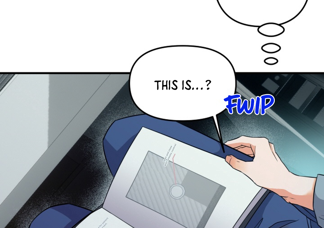 Prostate Capture Report (UNCENSORED) [Cupid Scans] - Chapter 3 manhwa