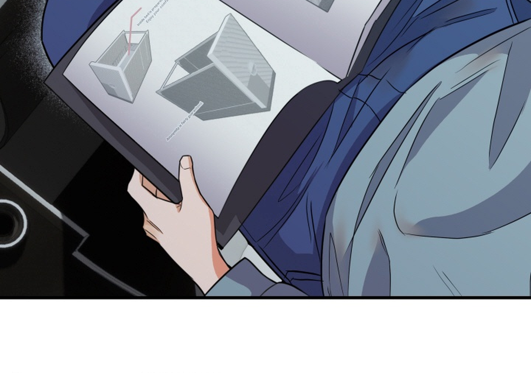 Prostate Capture Report (UNCENSORED) [Cupid Scans] - Chapter 3 manhwa