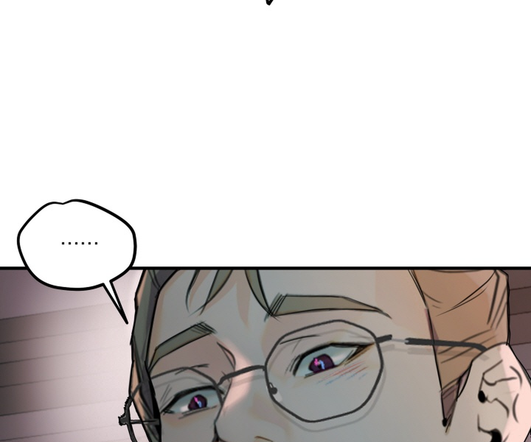 Prostate Capture Report (UNCENSORED) [Cupid Scans] - Chapter 3 manhwa
