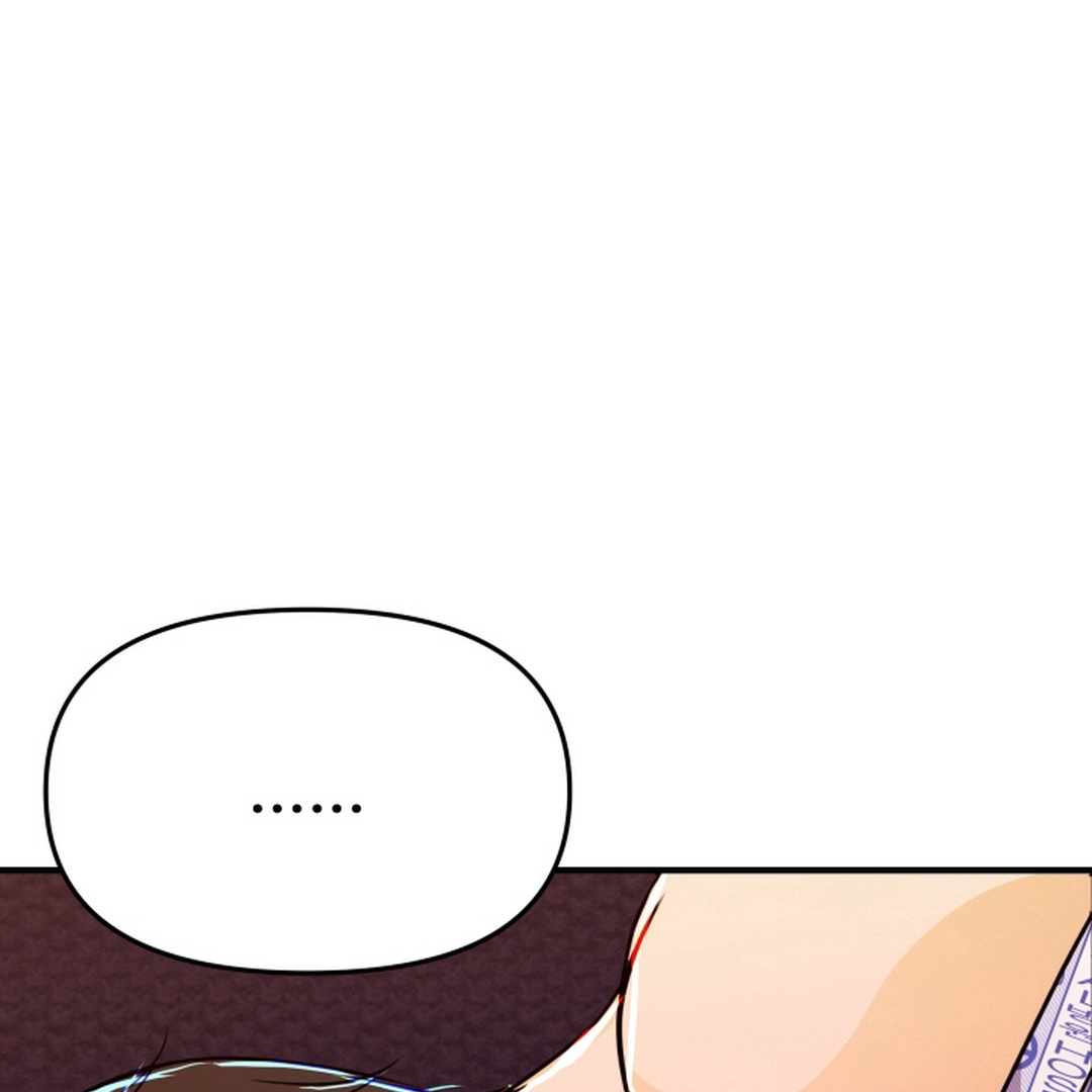 Prostate Capture Report (UNCENSORED) [Cupid Scans] - Chapter 3 manhwa