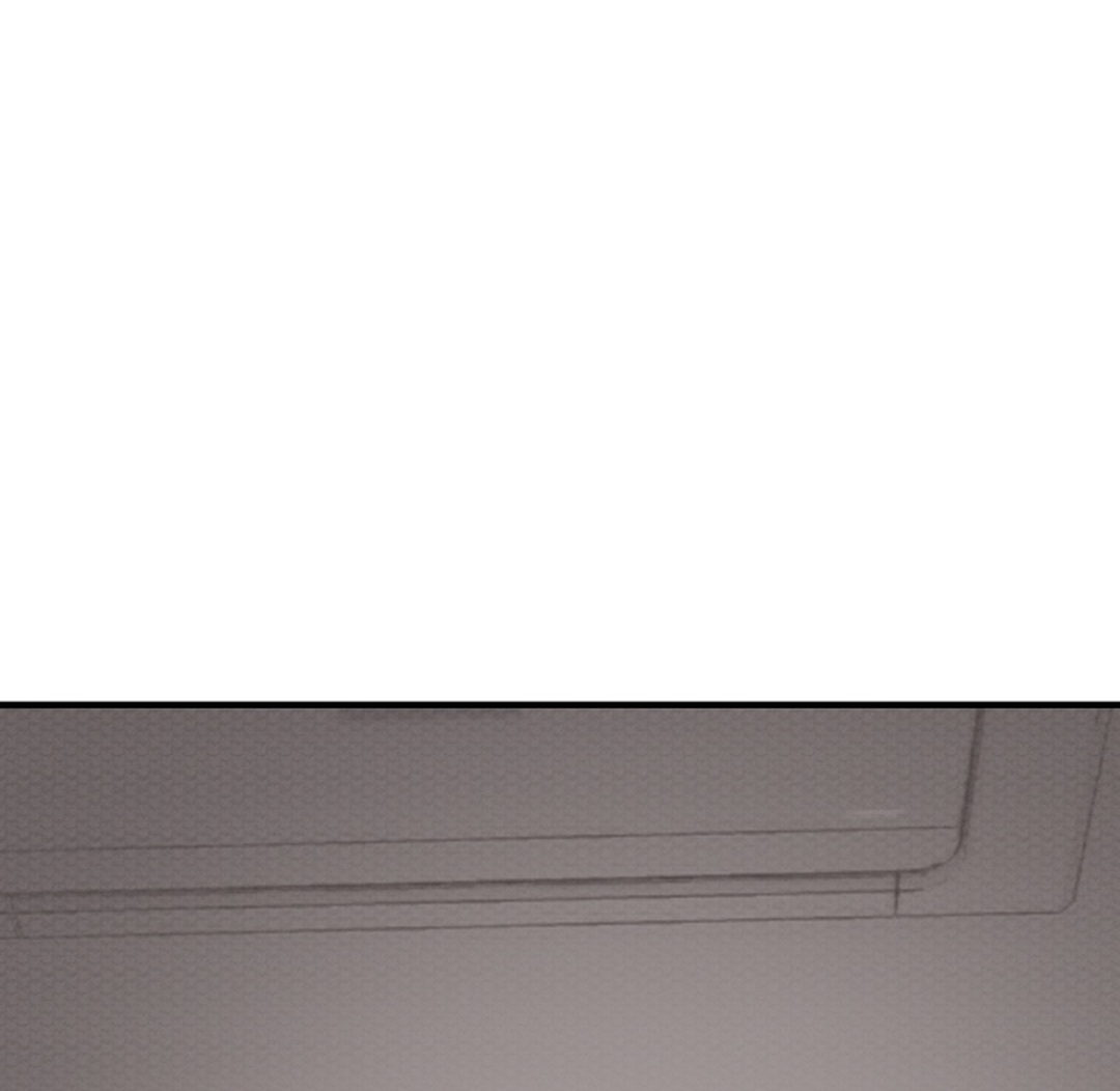 Prostate Capture Report (UNCENSORED) [Cupid Scans] - Chapter 3 manhwa