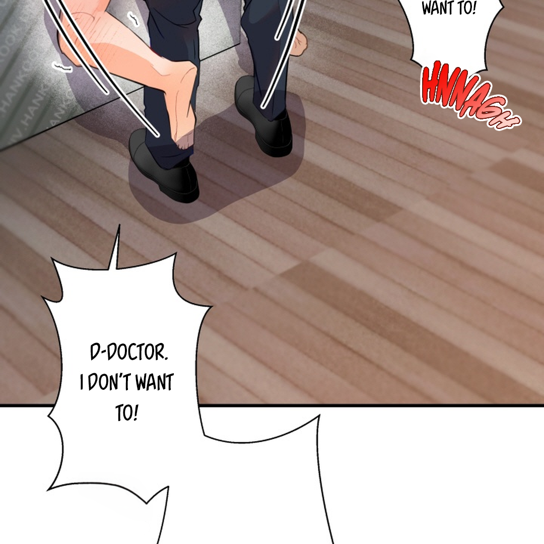 Prostate Capture Report (UNCENSORED) [Cupid Scans] - Chapter 4 manhwa