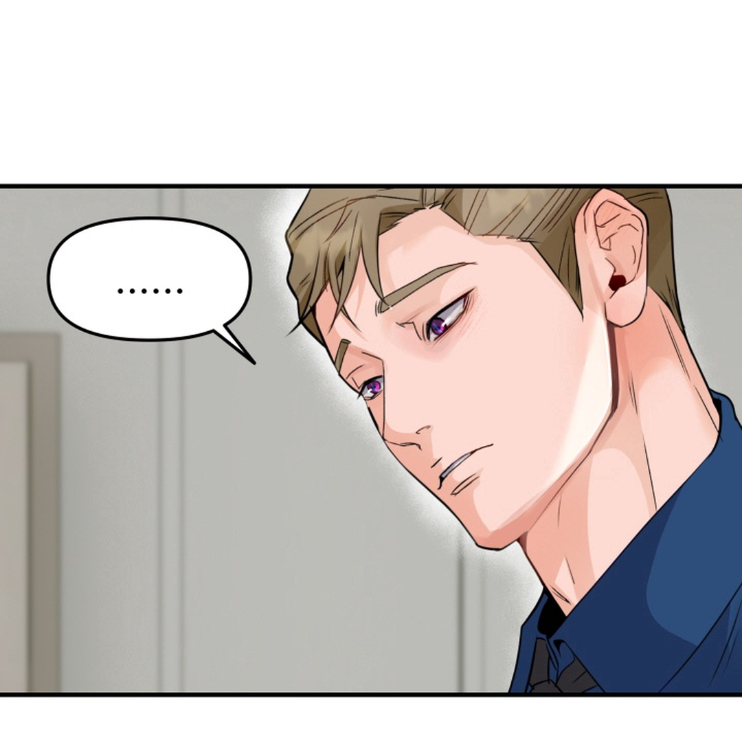 Prostate Capture Report (UNCENSORED) [Cupid Scans] - Chapter 4 manhwa
