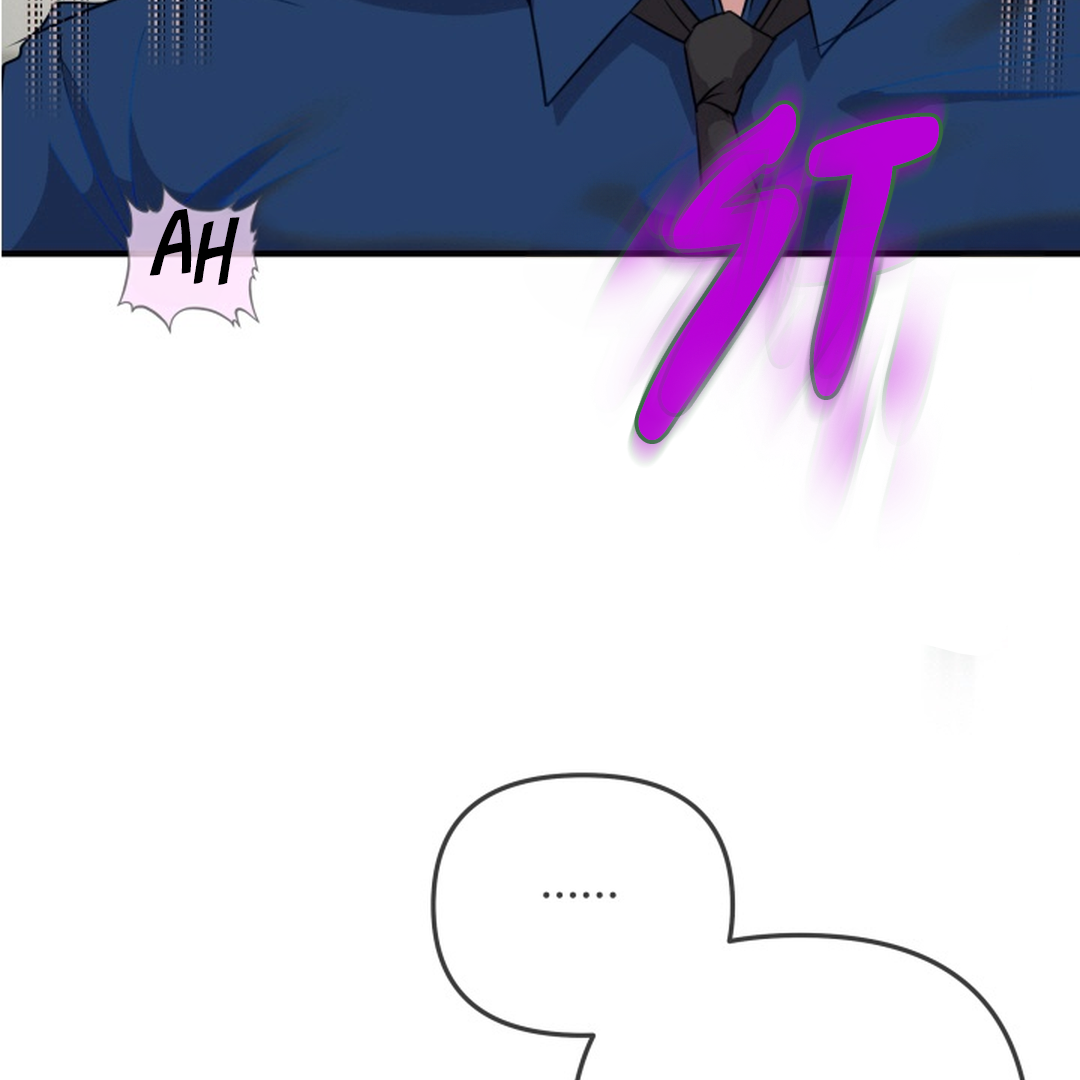 Prostate Capture Report (UNCENSORED) [Cupid Scans] - Chapter 4 manhwa