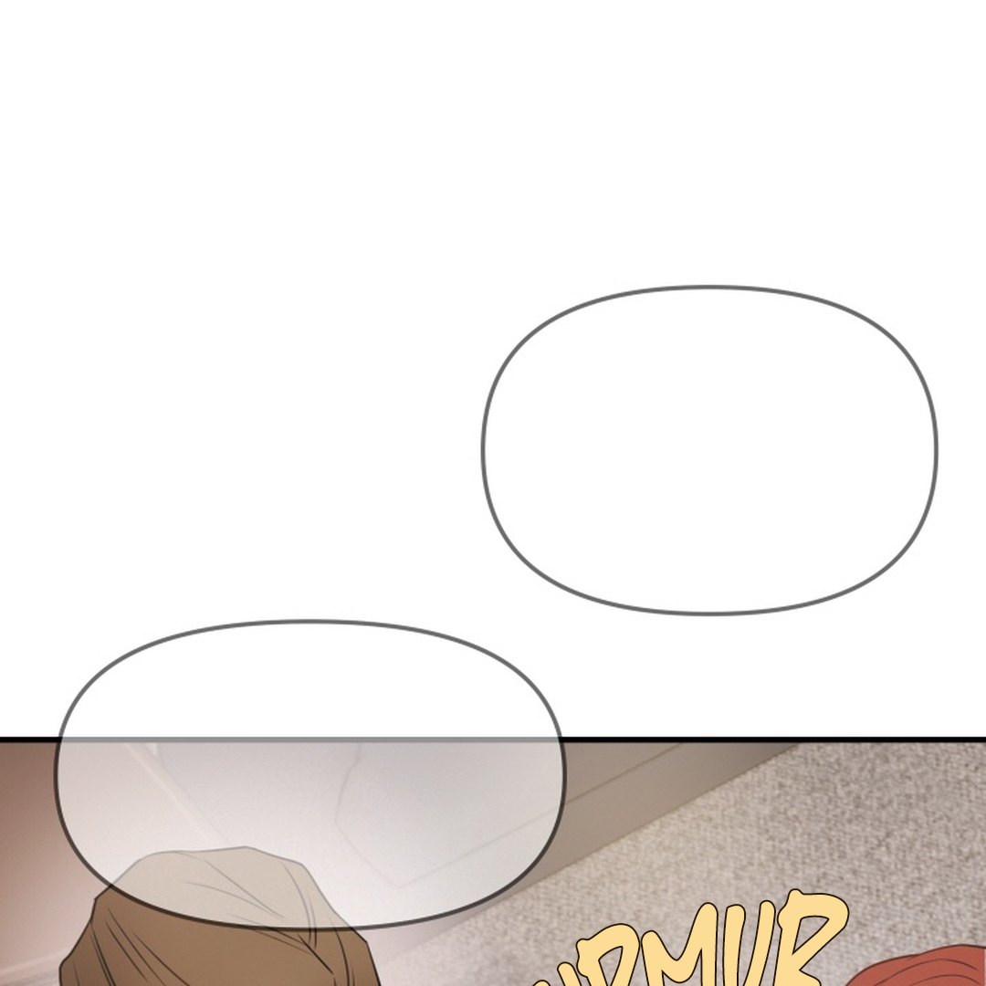 Prostate Capture Report (UNCENSORED) [Cupid Scans] - Chapter 5 manhwa