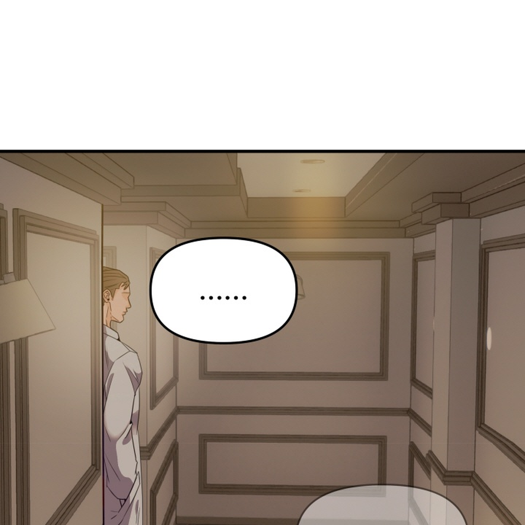 Prostate Capture Report (UNCENSORED) [Cupid Scans] - Chapter 5 manhwa