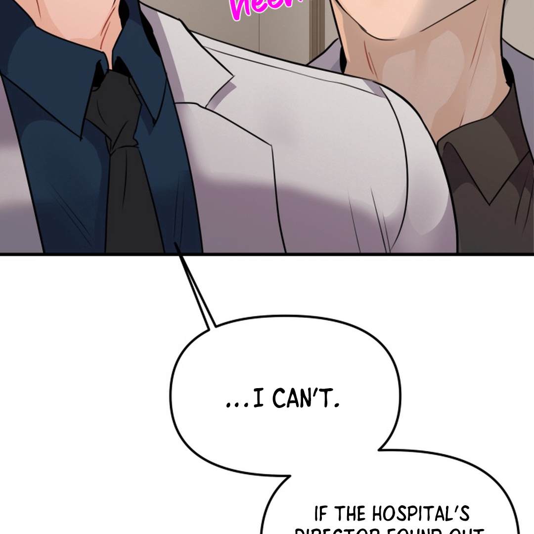 Prostate Capture Report (UNCENSORED) [Cupid Scans] - Chapter 5 manhwa