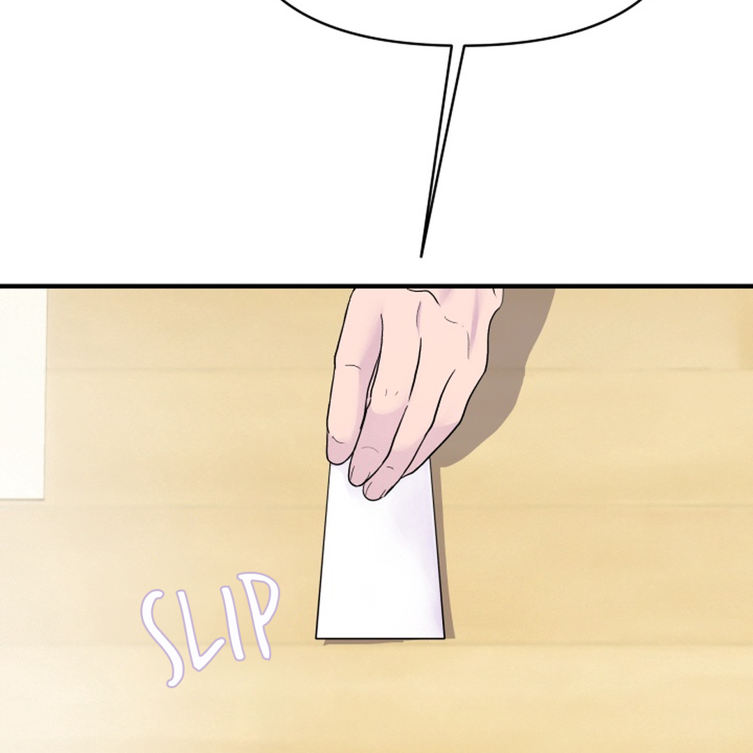 Prostate Capture Report (UNCENSORED) [Cupid Scans] - Chapter 5 manhwa