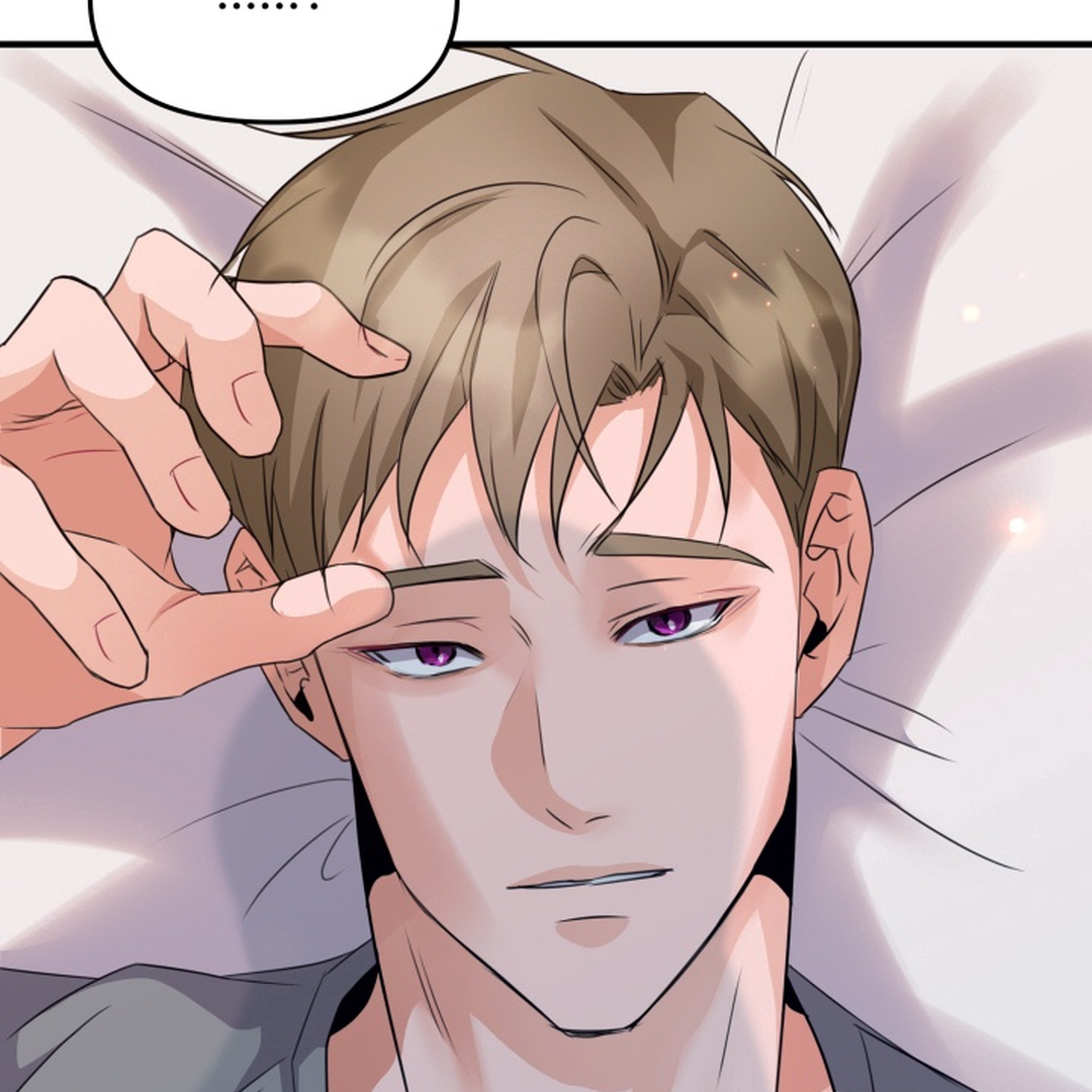 Prostate Capture Report (UNCENSORED) [Cupid Scans] - Chapter 5 manhwa