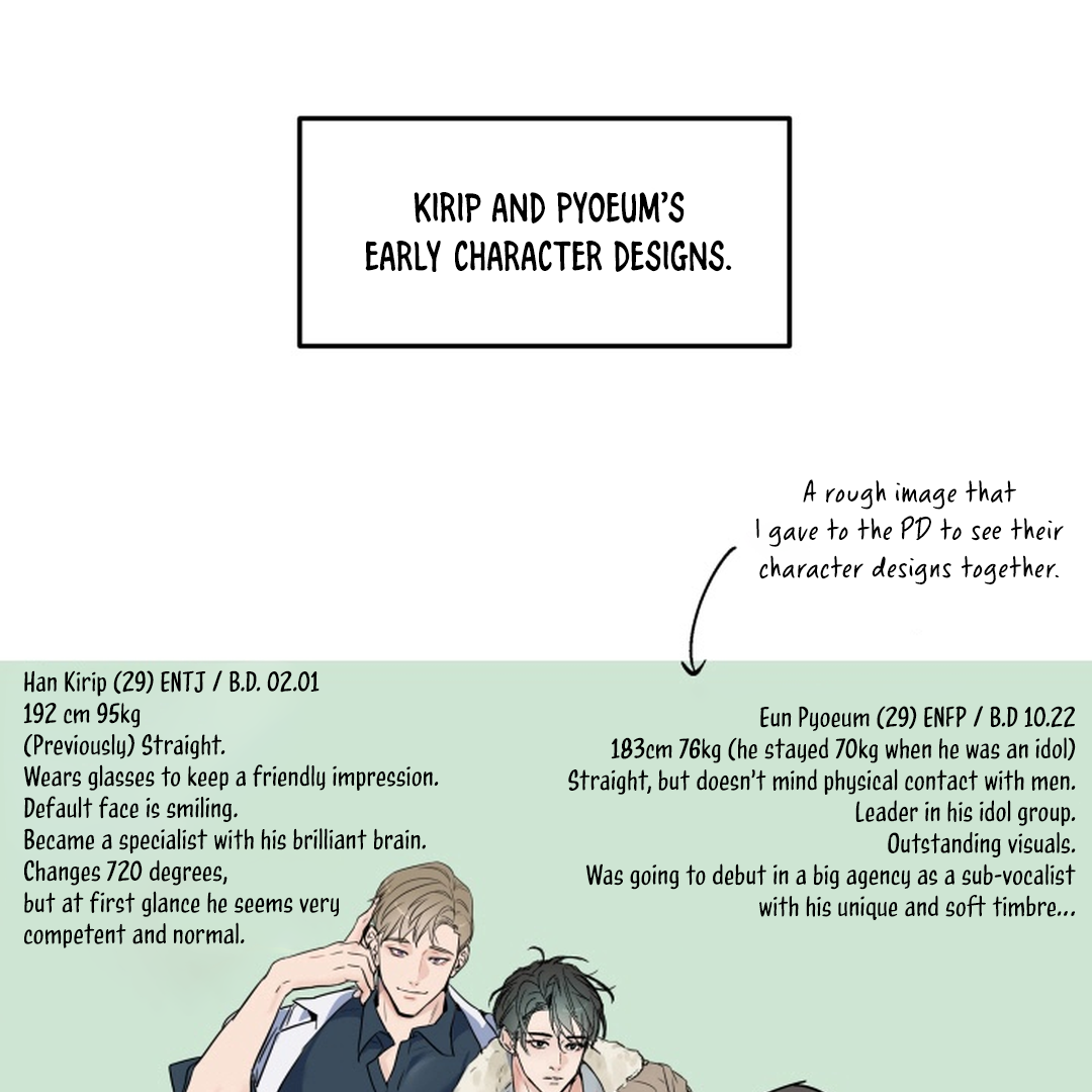 Prostate Capture Report (UNCENSORED) [Cupid Scans] - Chapter 6.5 manhwa
