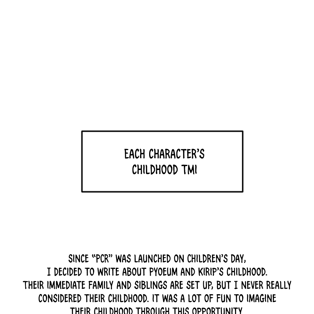 Prostate Capture Report (UNCENSORED) [Cupid Scans] - Chapter 6.5 manhwa