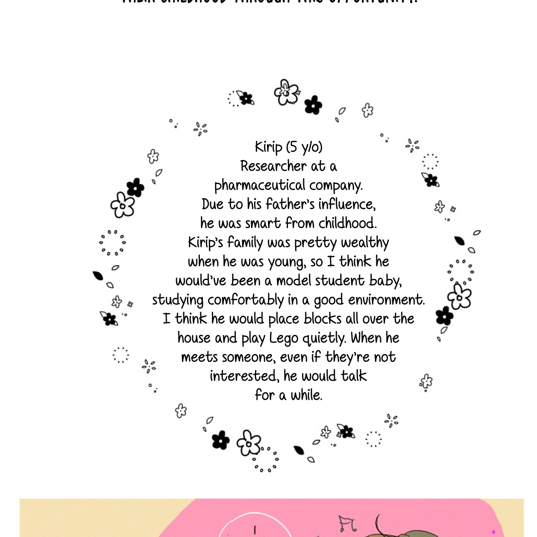 Prostate Capture Report (UNCENSORED) [Cupid Scans] - Chapter 6.5 manhwa