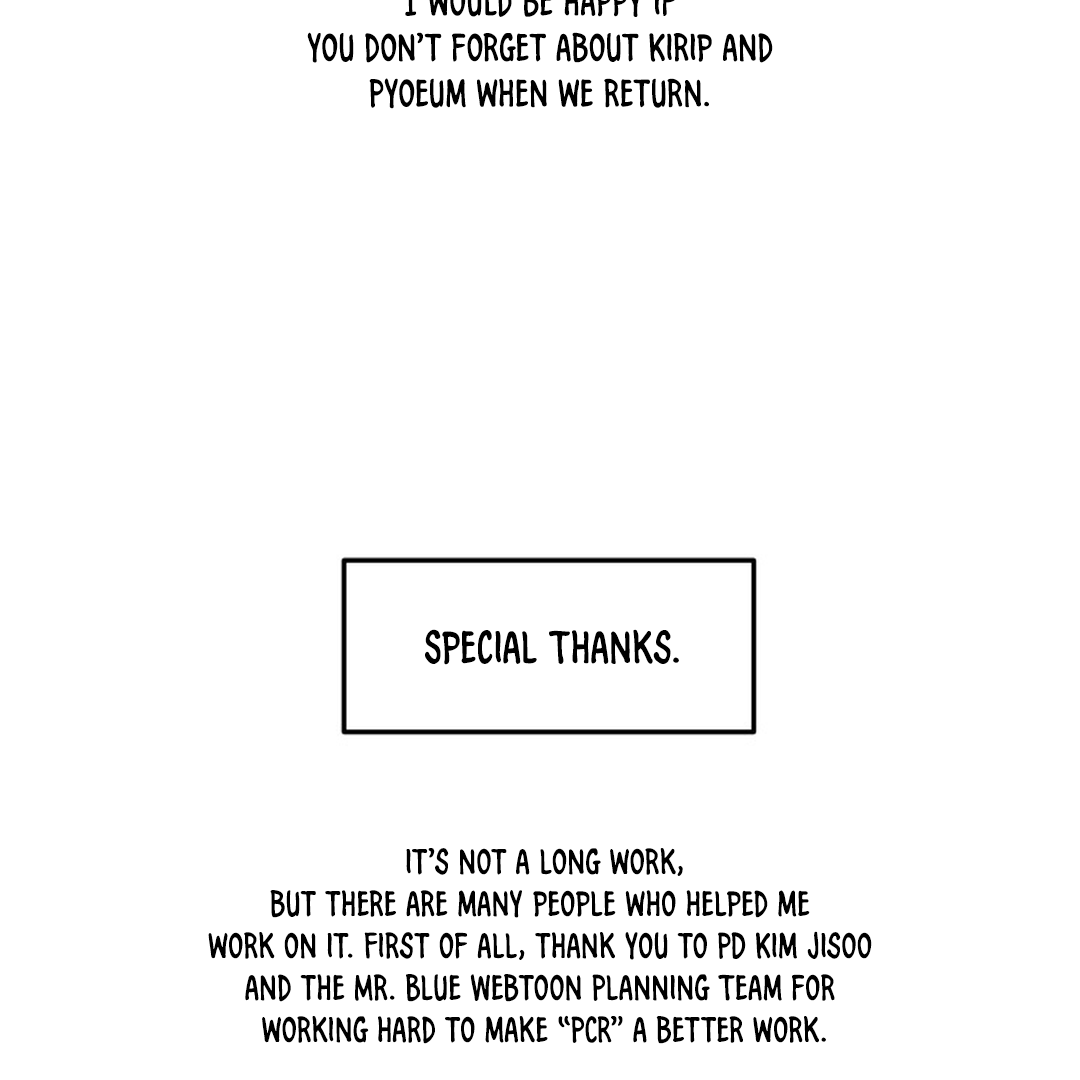 Prostate Capture Report (UNCENSORED) [Cupid Scans] - Chapter 6.5 manhwa