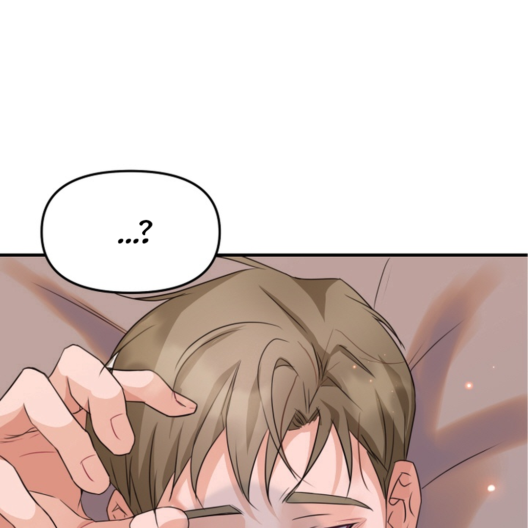 Prostate Capture Report (UNCENSORED) [Cupid Scans] - Chapter 6 manhwa