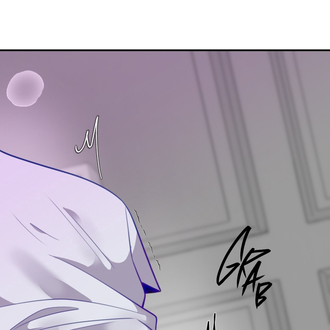 Prostate Capture Report (UNCENSORED) [Cupid Scans] - Chapter 6 manhwa