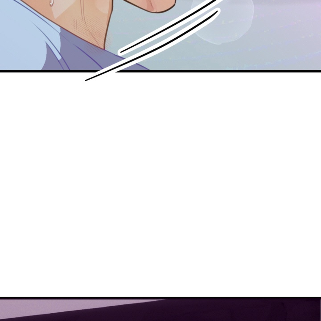 Prostate Capture Report (UNCENSORED) [Cupid Scans] - Chapter 6 manhwa