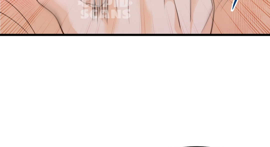 Prostate Capture Report (UNCENSORED) [Cupid Scans] - Chapter 6 manhwa