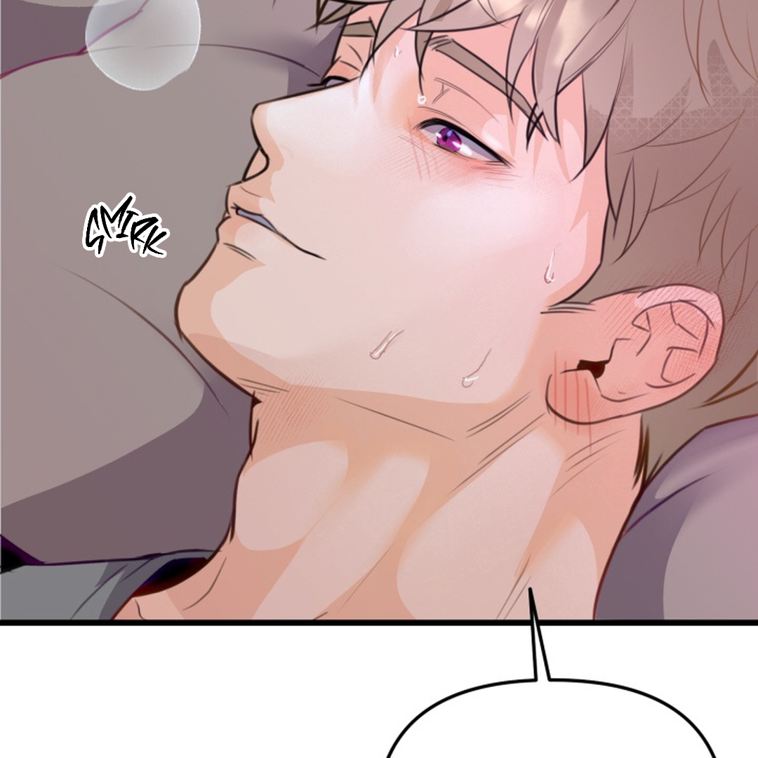 Prostate Capture Report (UNCENSORED) [Cupid Scans] - Chapter 6 manhwa