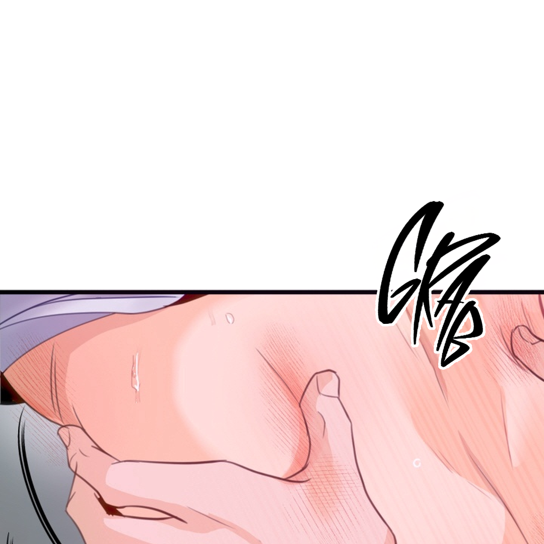 Prostate Capture Report (UNCENSORED) [Cupid Scans] - Chapter 6 manhwa