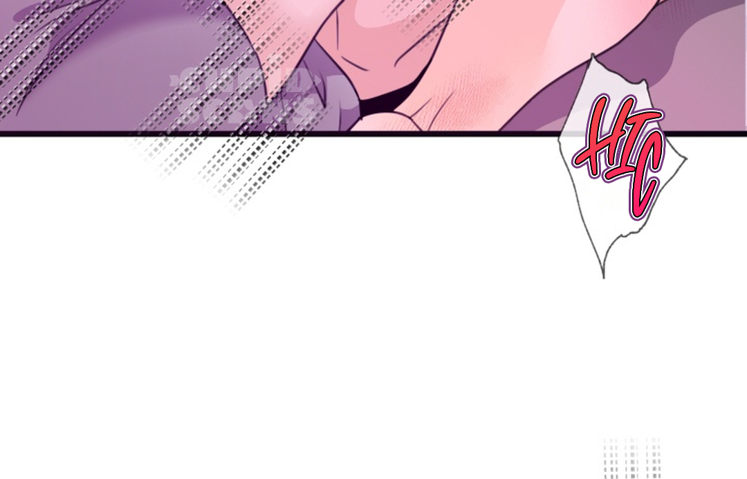 Prostate Capture Report (UNCENSORED) [Cupid Scans] - Chapter 6 manhwa