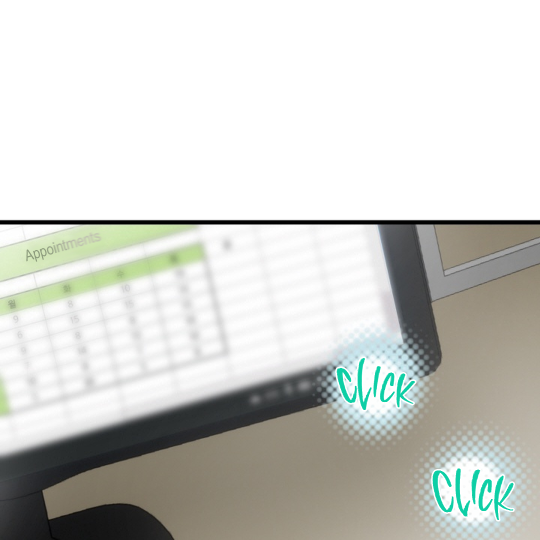 Prostate Capture Report (UNCENSORED) [Cupid Scans] - Chapter 6 manhwa