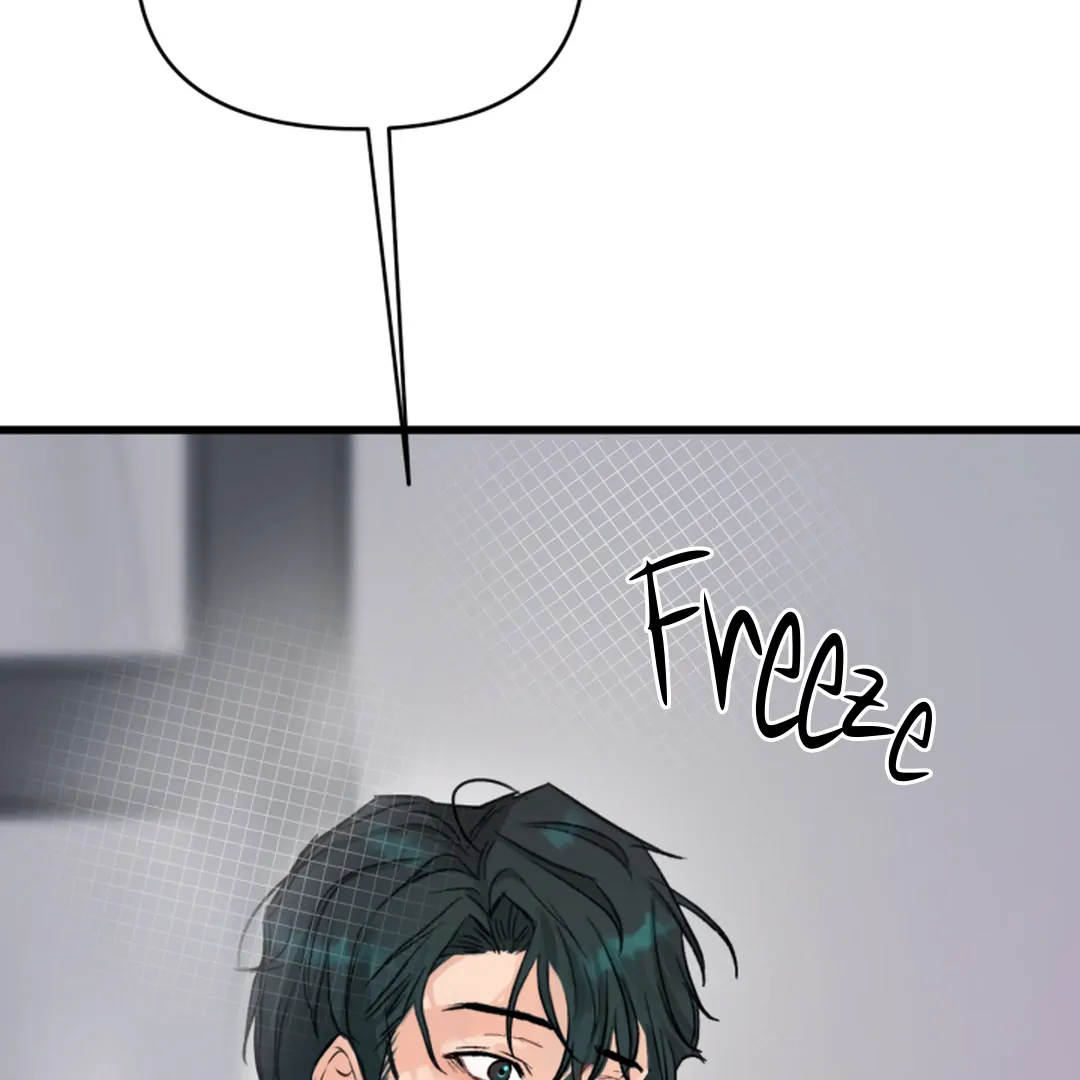 Prostate Capture Report (UNCENSORED) [Cupid Scans] - Chapter 8 manhwa