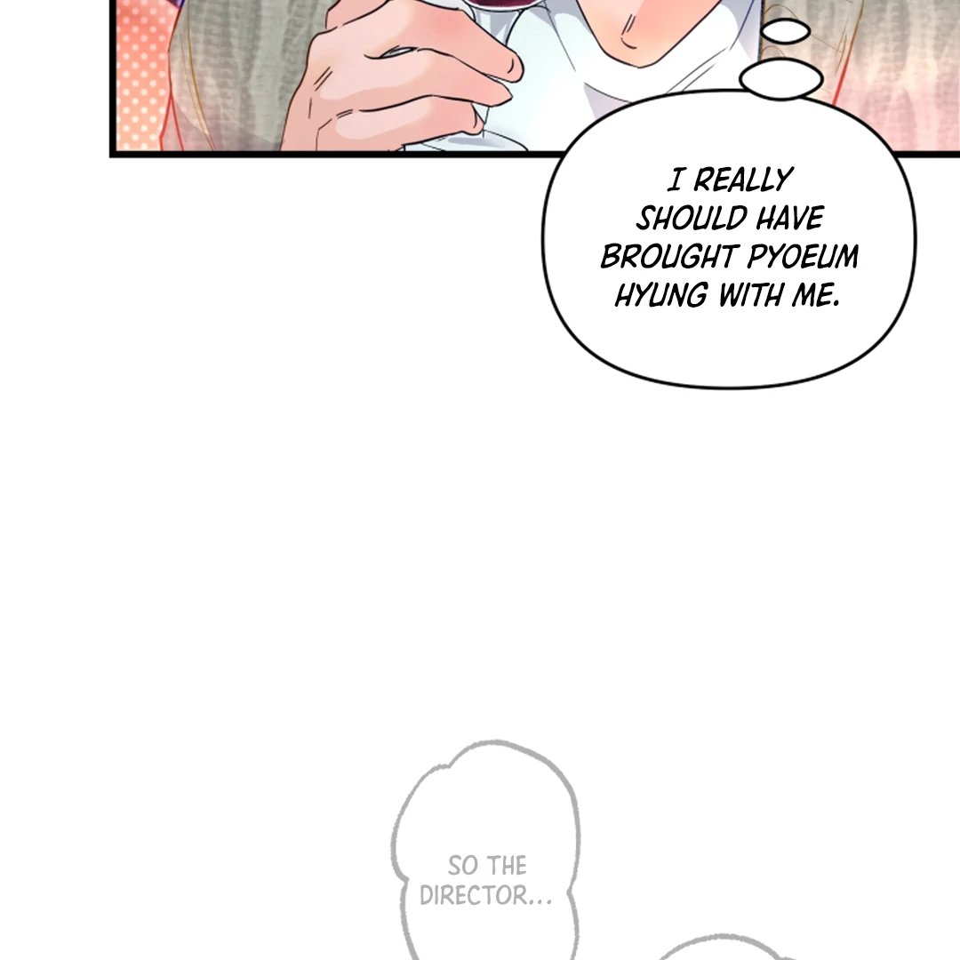 Prostate Capture Report (UNCENSORED) [Cupid Scans] - Chapter 8 manhwa
