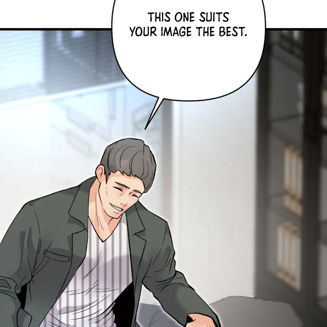 Prostate Capture Report (UNCENSORED) [Cupid Scans] - Chapter 8 manhwa