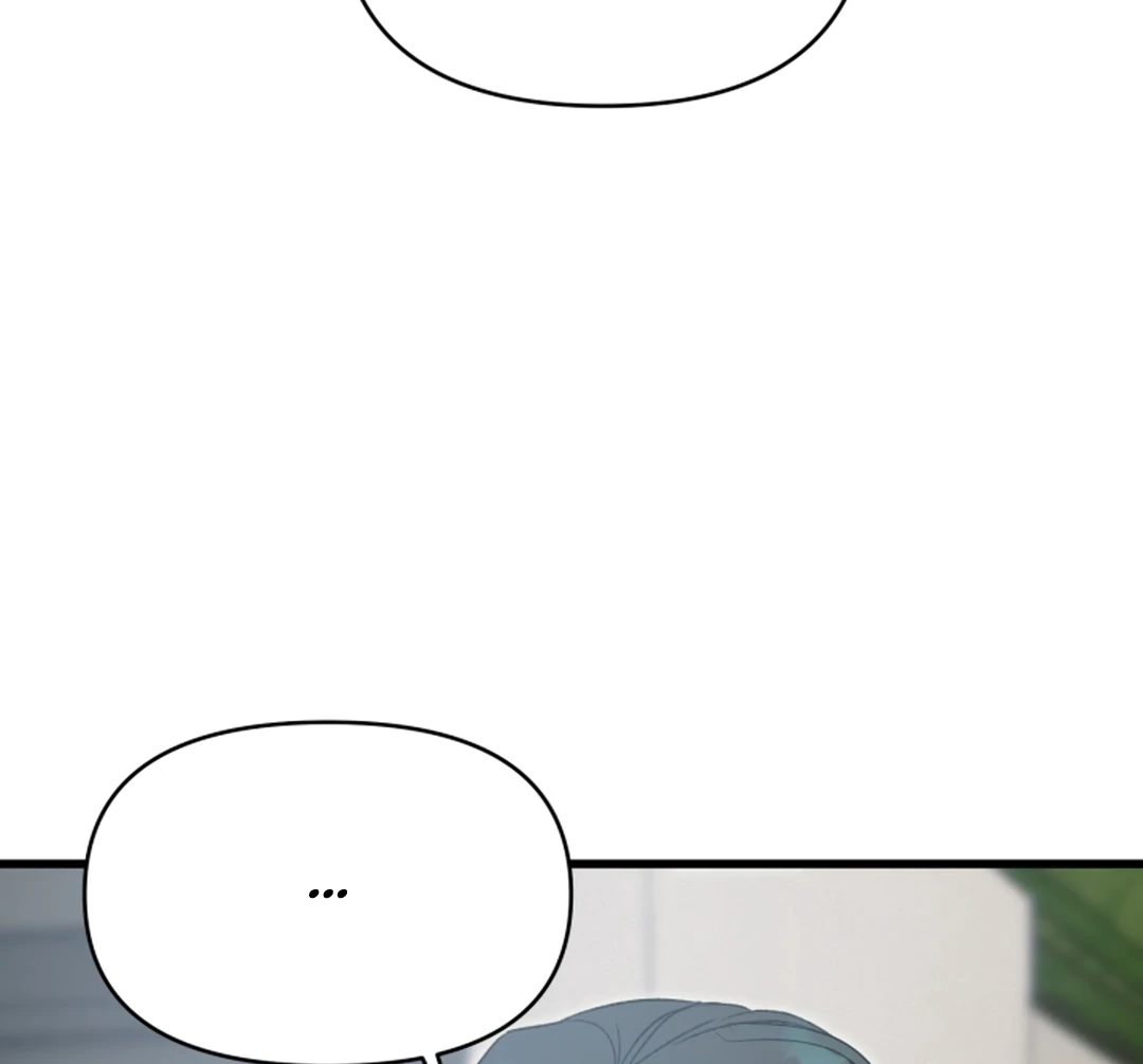 Prostate Capture Report (UNCENSORED) [Cupid Scans] - Chapter 8 manhwa