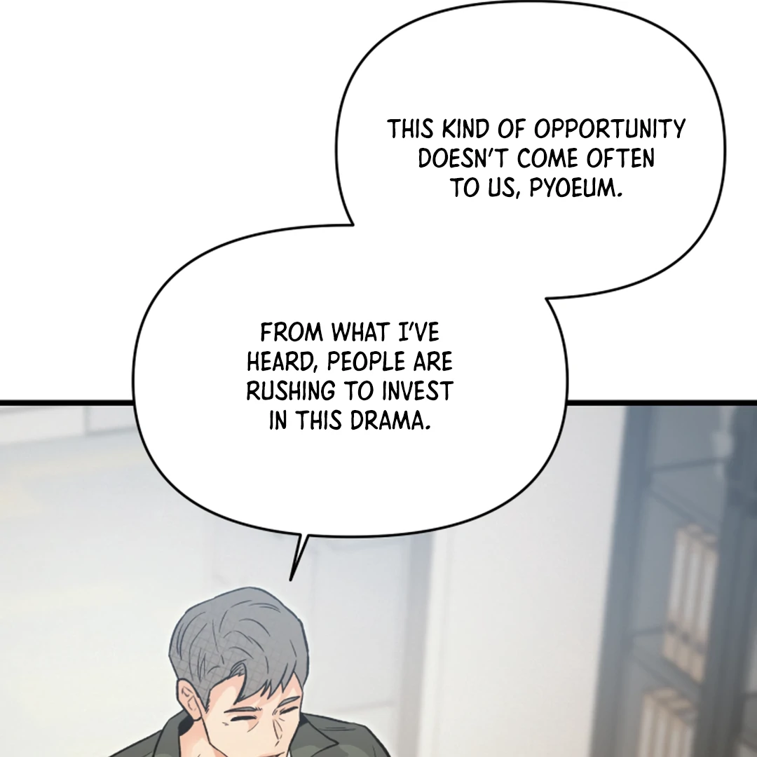 Prostate Capture Report (UNCENSORED) [Cupid Scans] - Chapter 8 manhwa