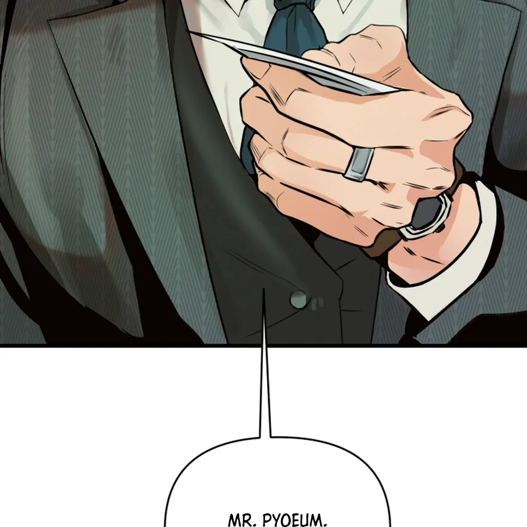 Prostate Capture Report (UNCENSORED) [Cupid Scans] - Chapter 8 manhwa