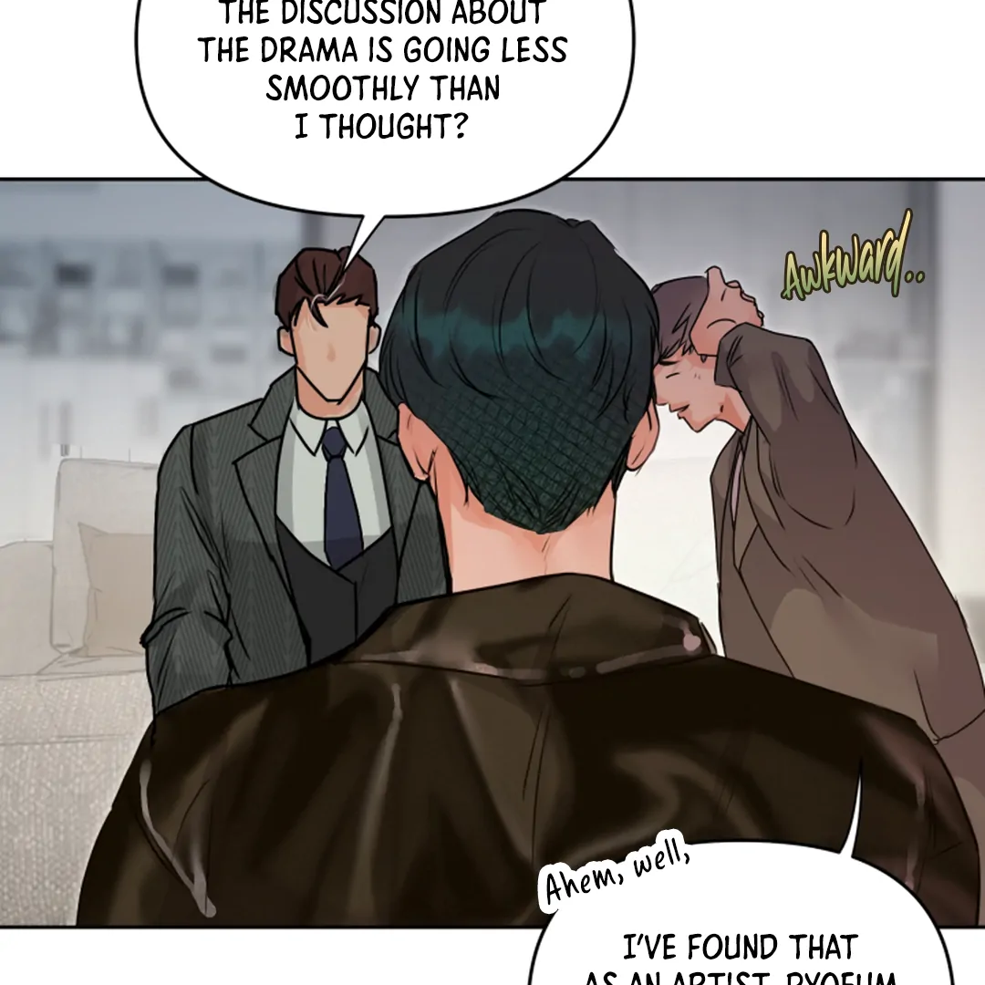 Prostate Capture Report (UNCENSORED) [Cupid Scans] - Chapter 8 manhwa