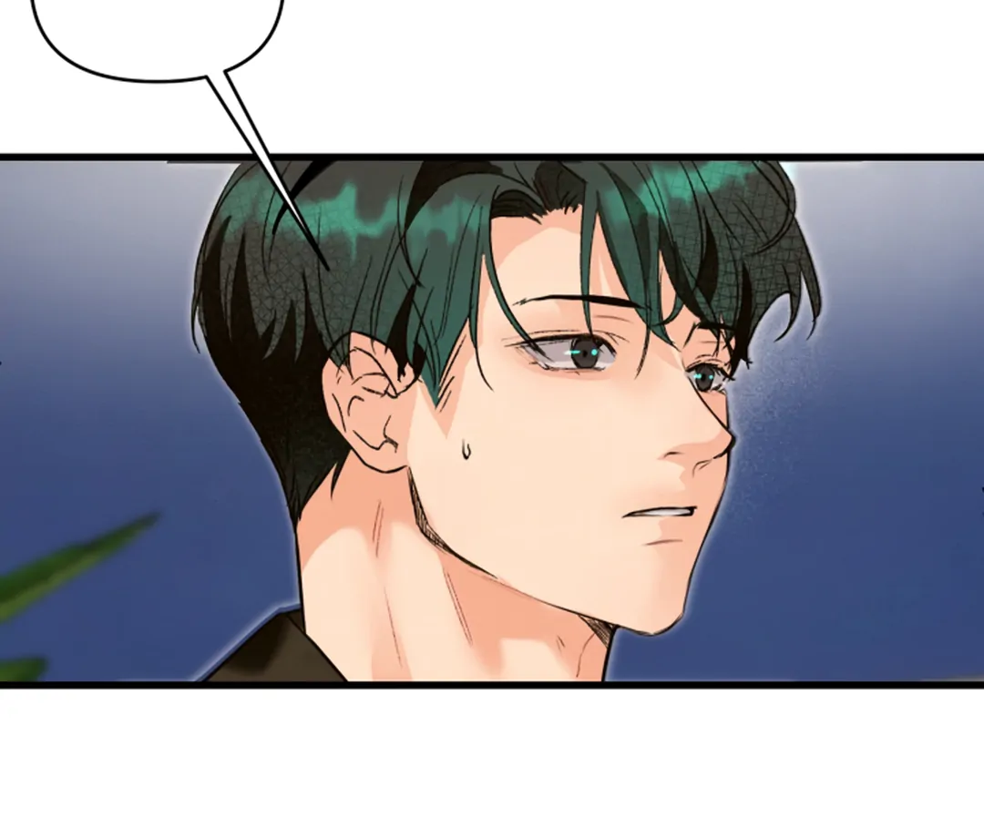 Prostate Capture Report (UNCENSORED) [Cupid Scans] - Chapter 8 manhwa