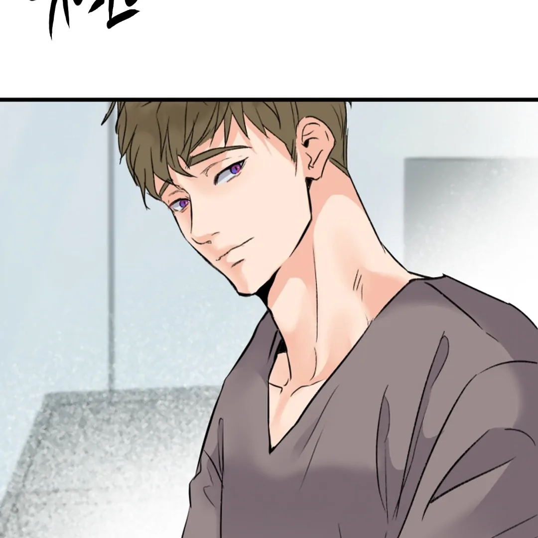 Prostate Capture Report (UNCENSORED) [Cupid Scans] - Chapter 9 manhwa