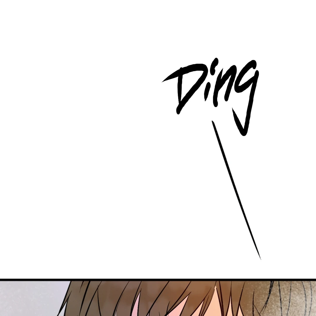 Prostate Capture Report (UNCENSORED) [Cupid Scans] - Chapter 9 manhwa