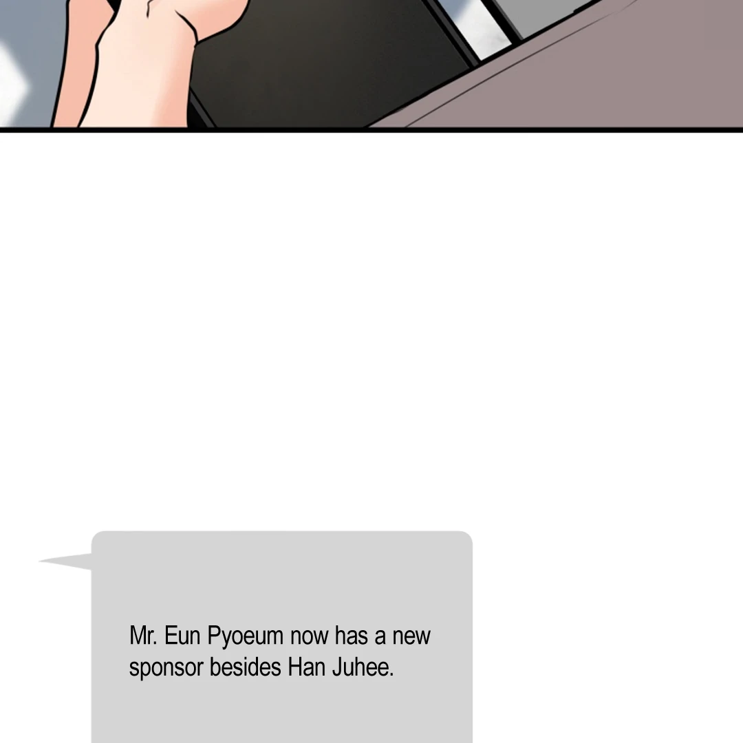 Prostate Capture Report (UNCENSORED) [Cupid Scans] - Chapter 9 manhwa
